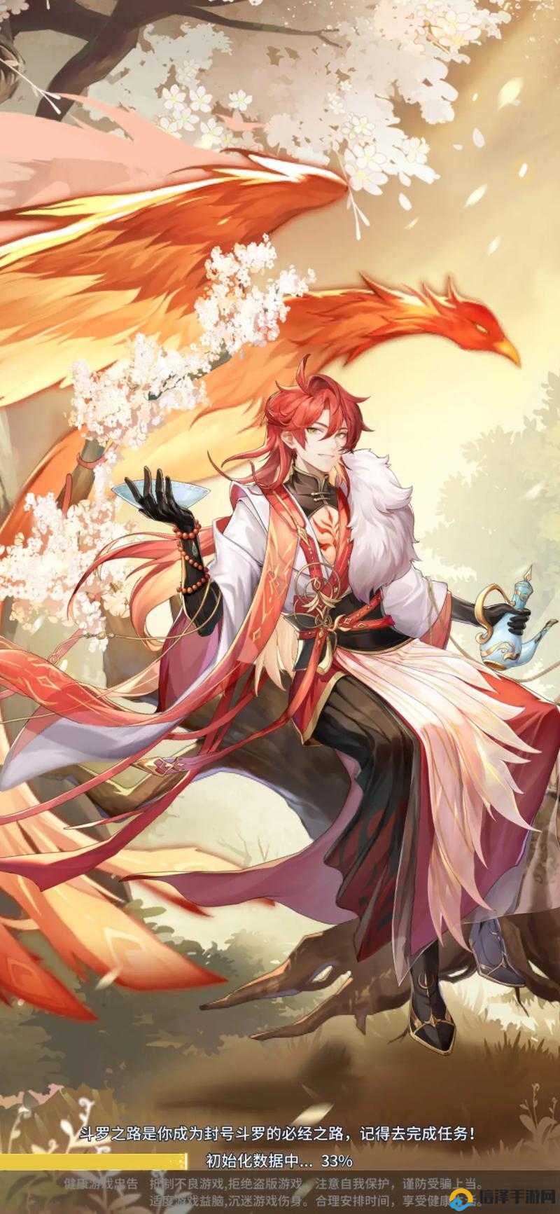 马红俊浮神传承银雪(6):神秘力量的全新探索